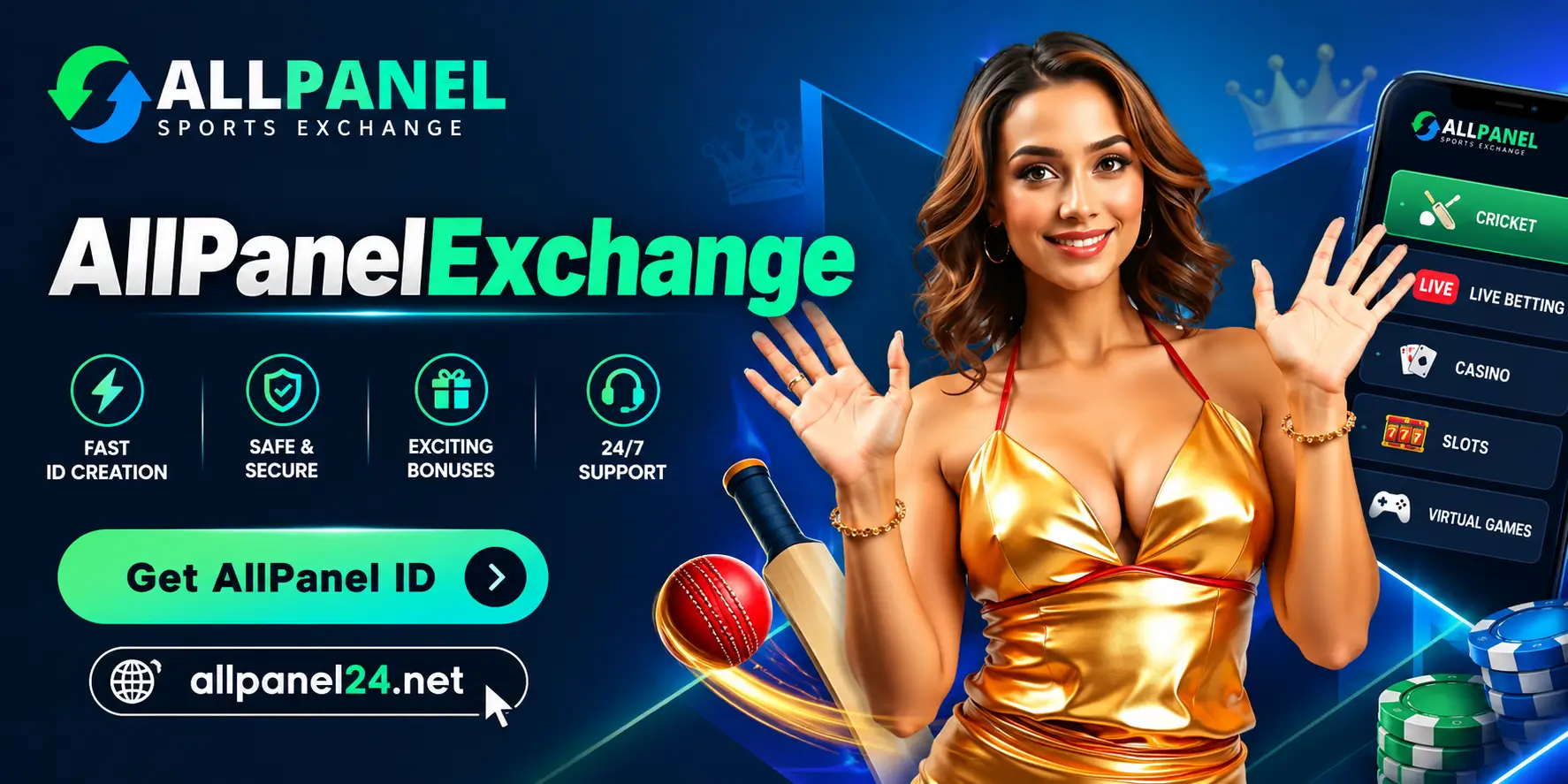AllPanelExchange